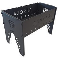 Мангал «ДОН» крашенный