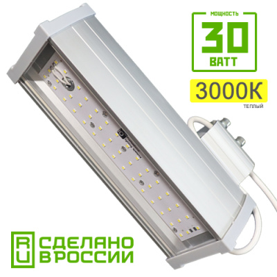 Уличный светодиодный светильник IO-STREET30 (S30-3KARGS5S)
